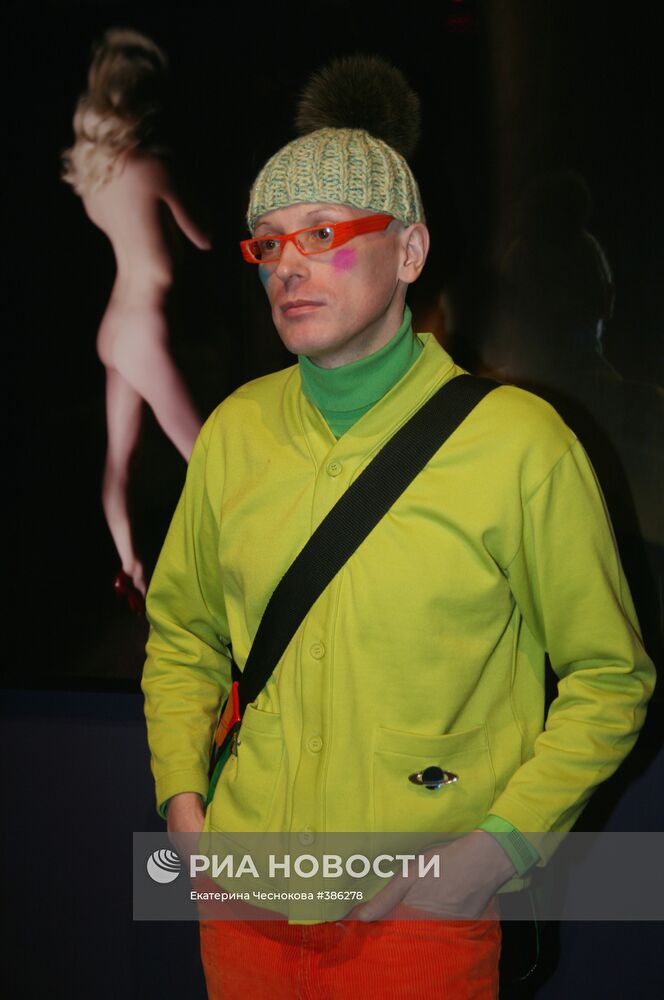 Андрей Бартенев