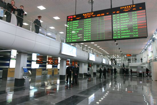 Открытие аэровокзала в Иркутске после реконструкции