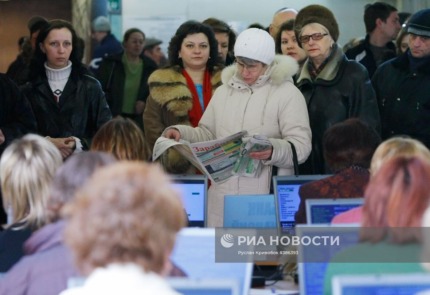 Ярмарка вакансий на ВВЦ в Москве