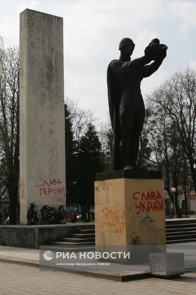 На Украине будет демонтирован памятник Воину-освободителю