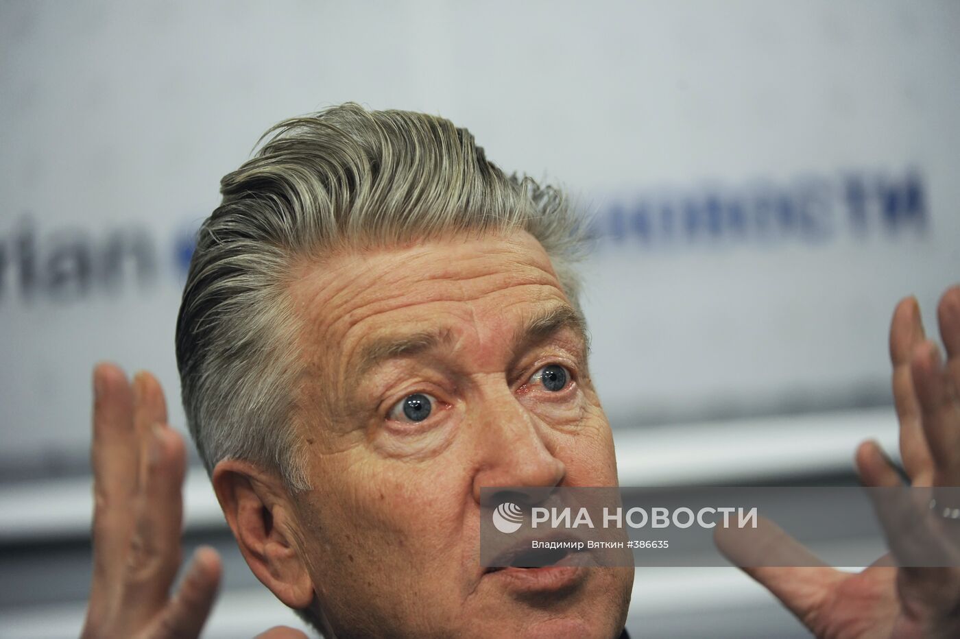 Пресс-конференция Дэвида Линча в РИА Новости