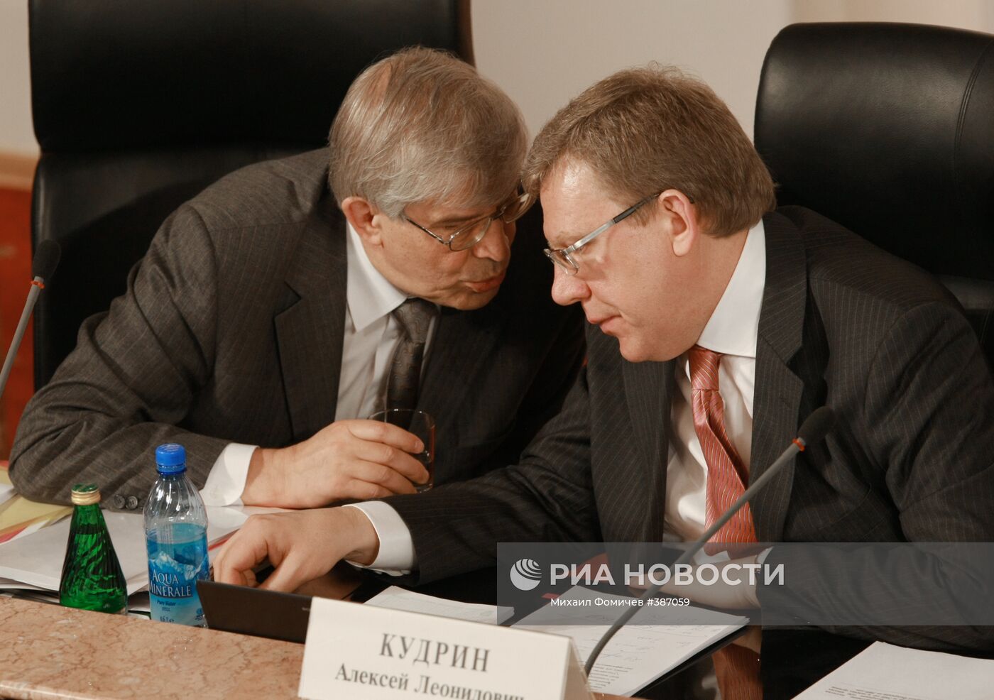Алексей Кудрин и Сергей Игнатьев