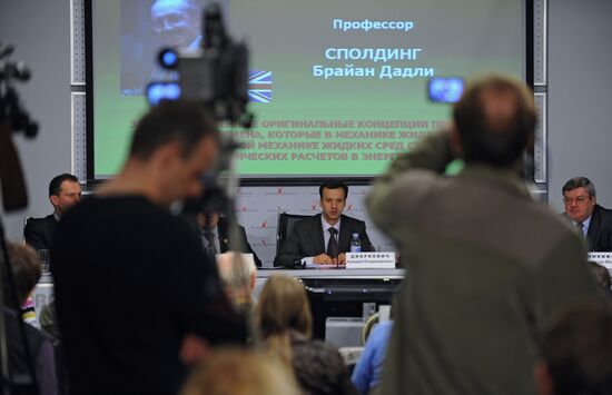 Пресс-конференция "Премия "Глобальная энергия" 2009 года"