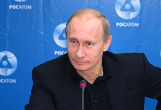 В. Путин провел совещание "О развитии атомной энергетики"