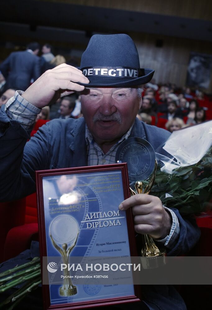 Режиссер Игорь Масленников награжден за "Шерлока Холмса"