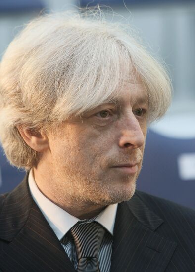 Торжественная церемония вручения премии "Золотая маска" в Москве