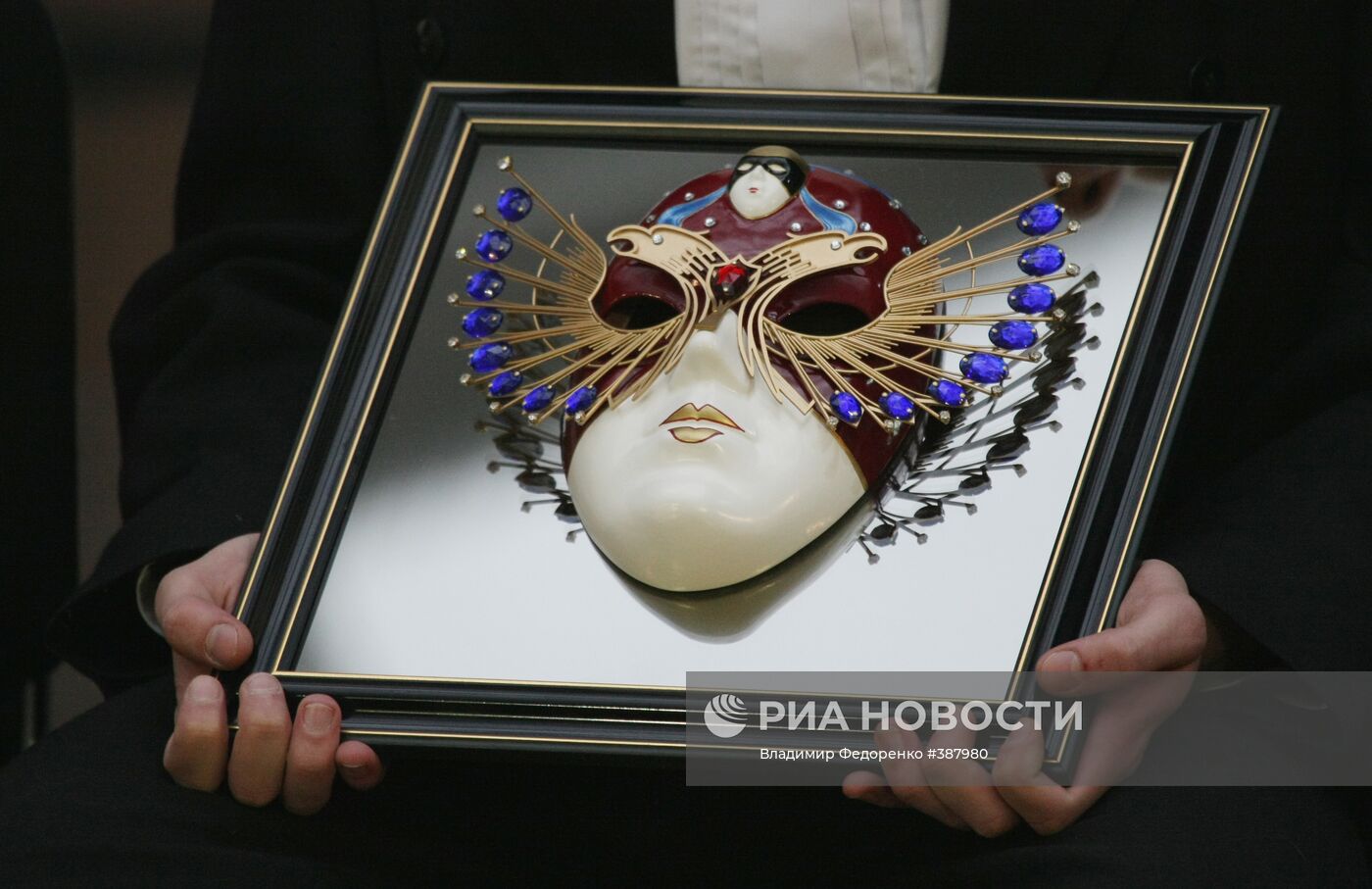Торжественная церемония вручения премии "Золотая маска" в Москве