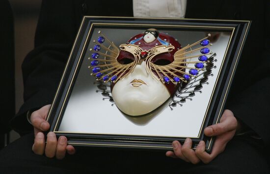 Торжественная церемония вручения премии "Золотая маска" в Москве