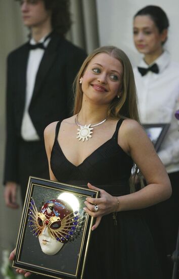 Актриса Мария Виненкова