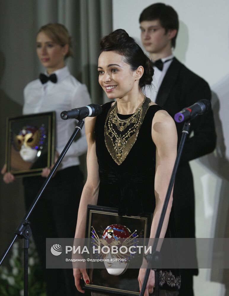 Актриса Диана Вишнева