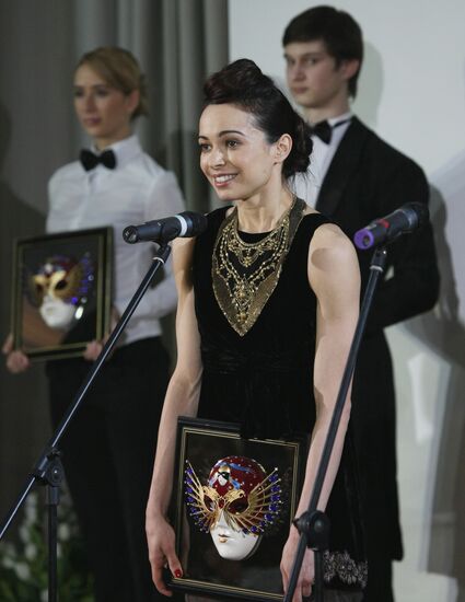 Актриса Диана Вишнева