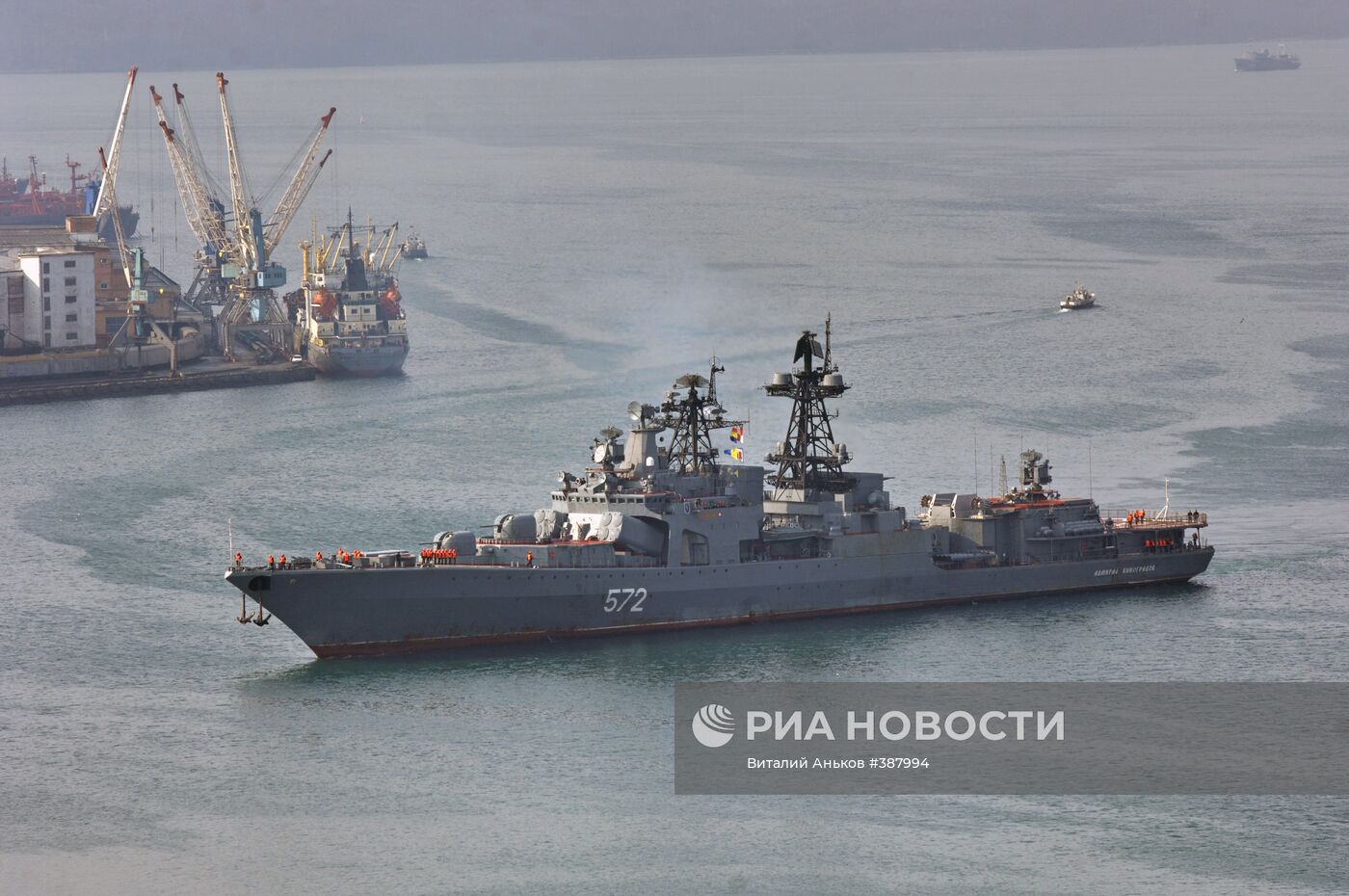 Российские боевые корабли вернулись домой от берегов Сомали