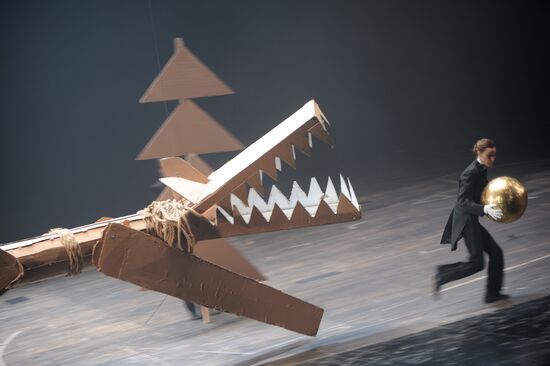 Одноактная опера "Золотое"