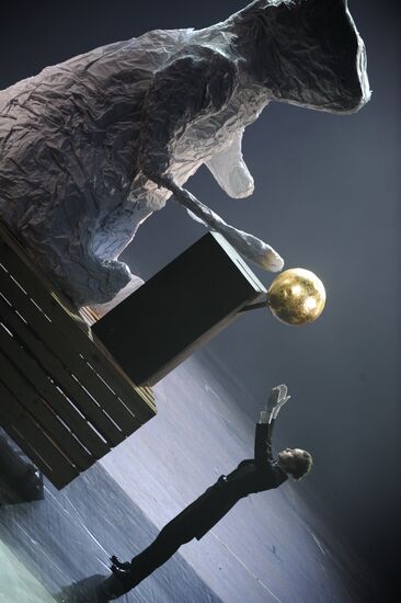 Одноактная опера "Золотое"