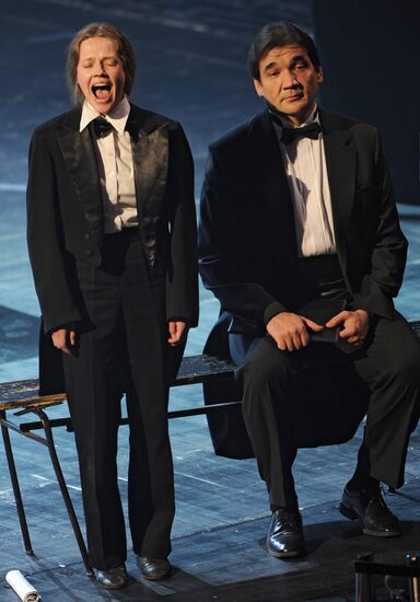 Одноактная опера "Золотое"