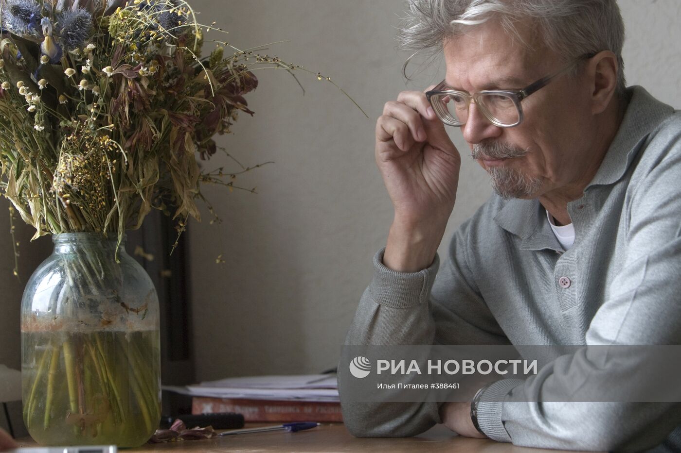 Эдуард Лимонов