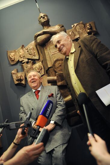 З. Церетели, Э. Рязанов