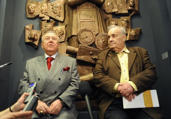 З. Церетели, Э. Рязанов