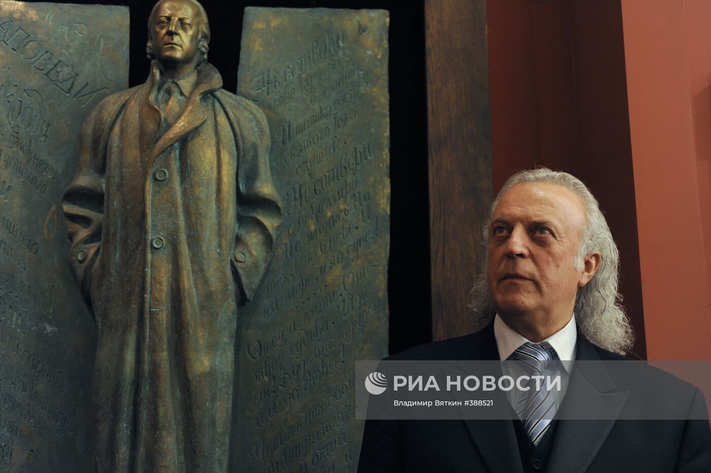 Илья Резник