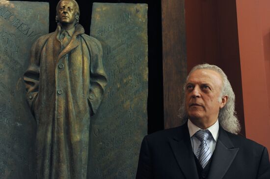 Илья Резник