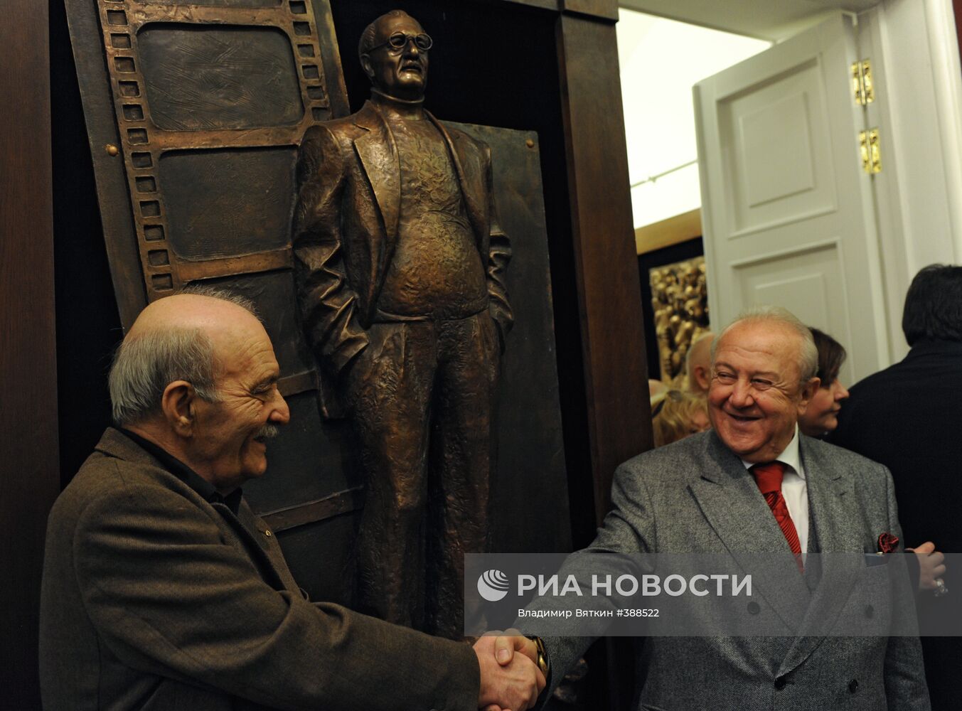 З. Церетели, Г. Данелия