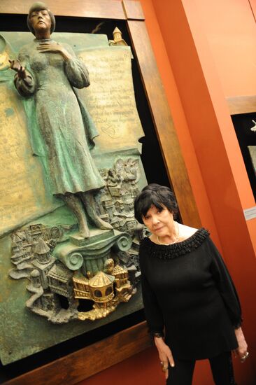 Белла Ахмадулина