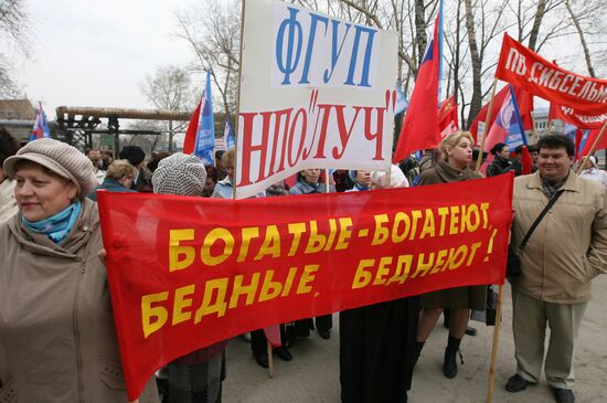 Митинг работников оборонной промышленности в Новосибирске