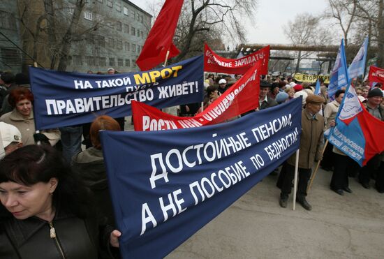 Митинг работников оборонной промышленности в Новосибирске