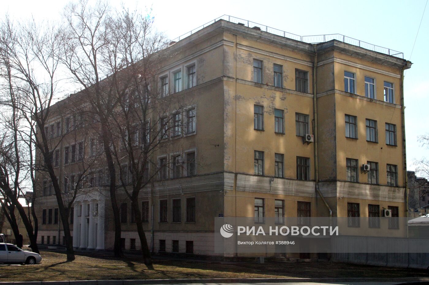 Здание Государственной полярной академии в Санкт-Петербурге