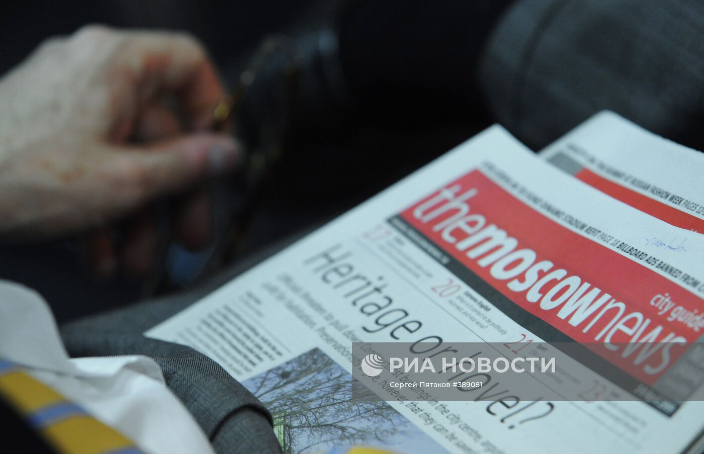 Пресс-конференция, посвященная ребрендингу The Moscow News