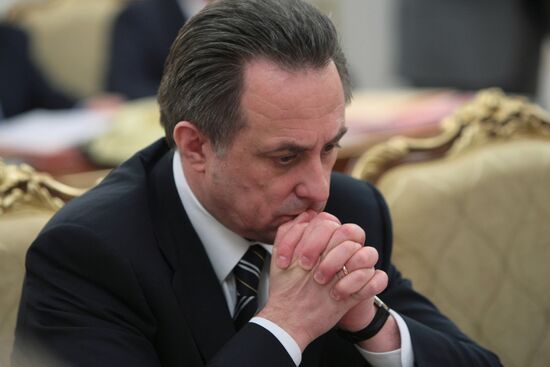 Виталий Мутко