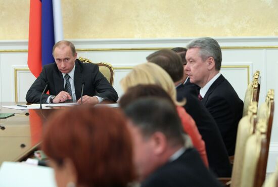 Заседание президиума правительства РФ 23 апреля