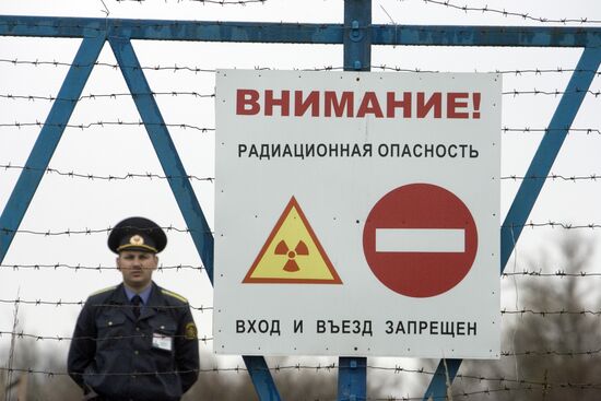 Зона отчуждения Чернобыльской АЭС в Гомельской области