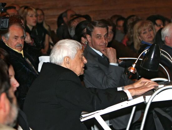 Театру на таганке - 45 лет