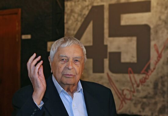 Юрий Любимов