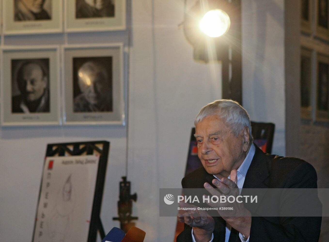 Юрий Любимов