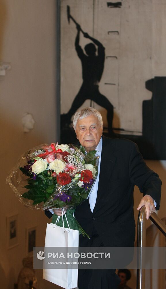 Юрий Любимов