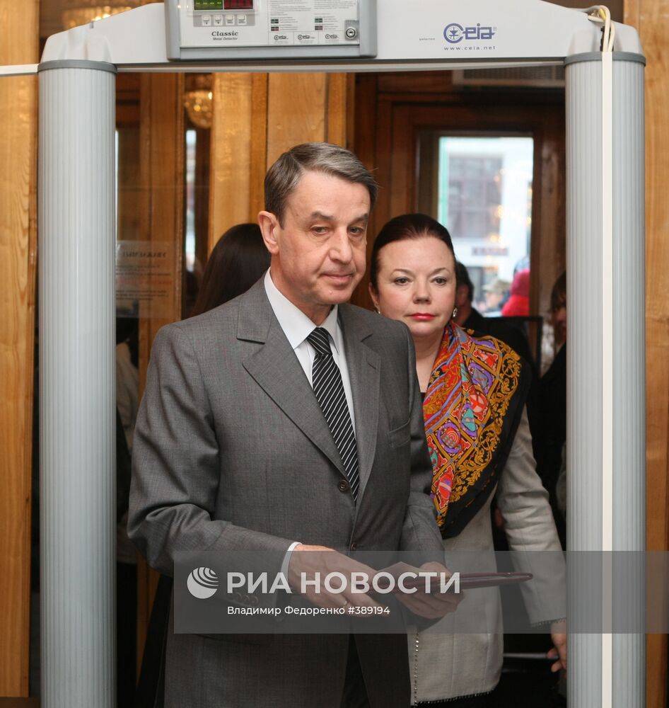 Александр Авдеев