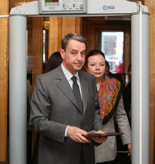 Александр Авдеев