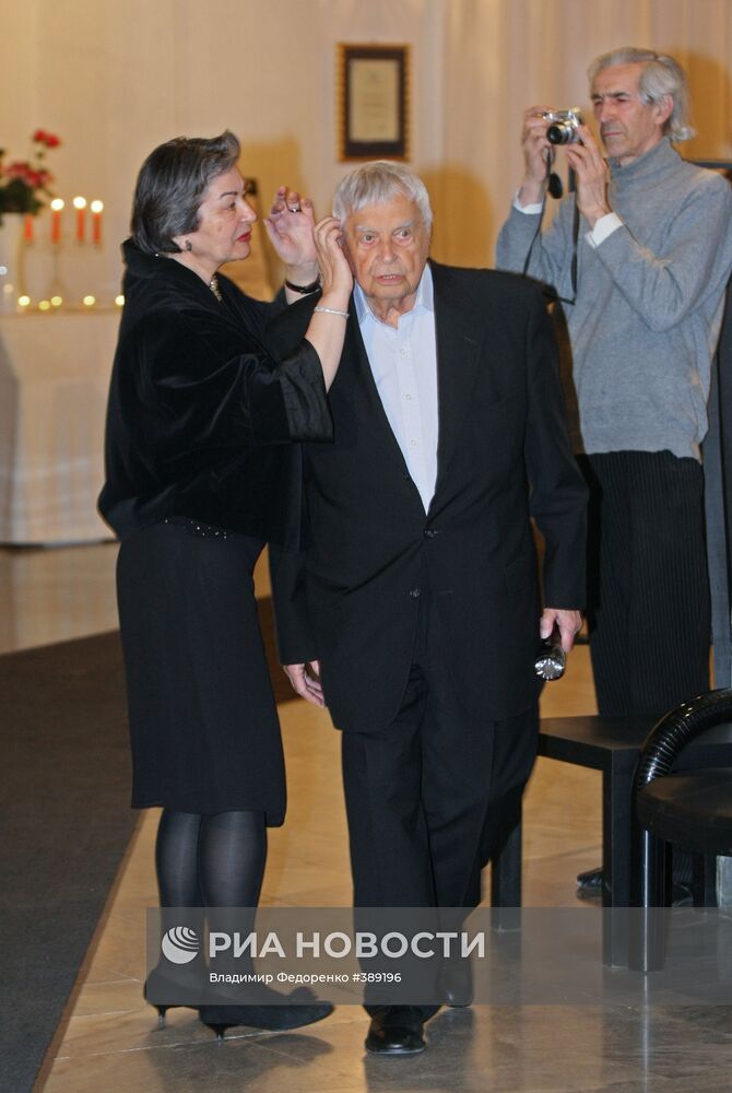 Юрий Любимов