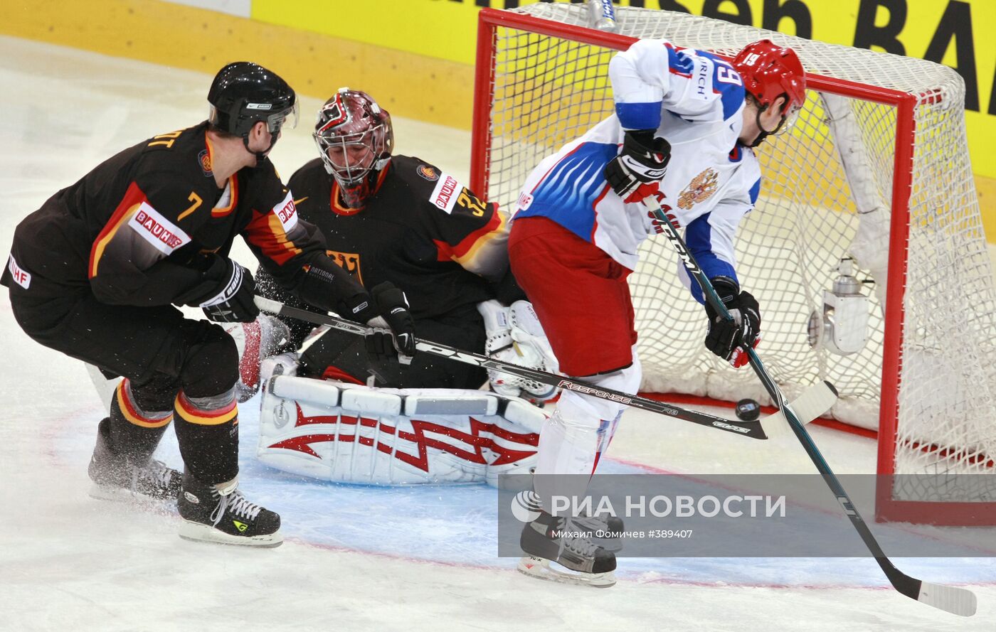 Чемпионат мира по хоккею 2009. Россия - Германия - 5:0