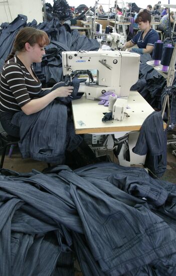 Фабрика по производству джинсовой одежды "Глория-Джинс"