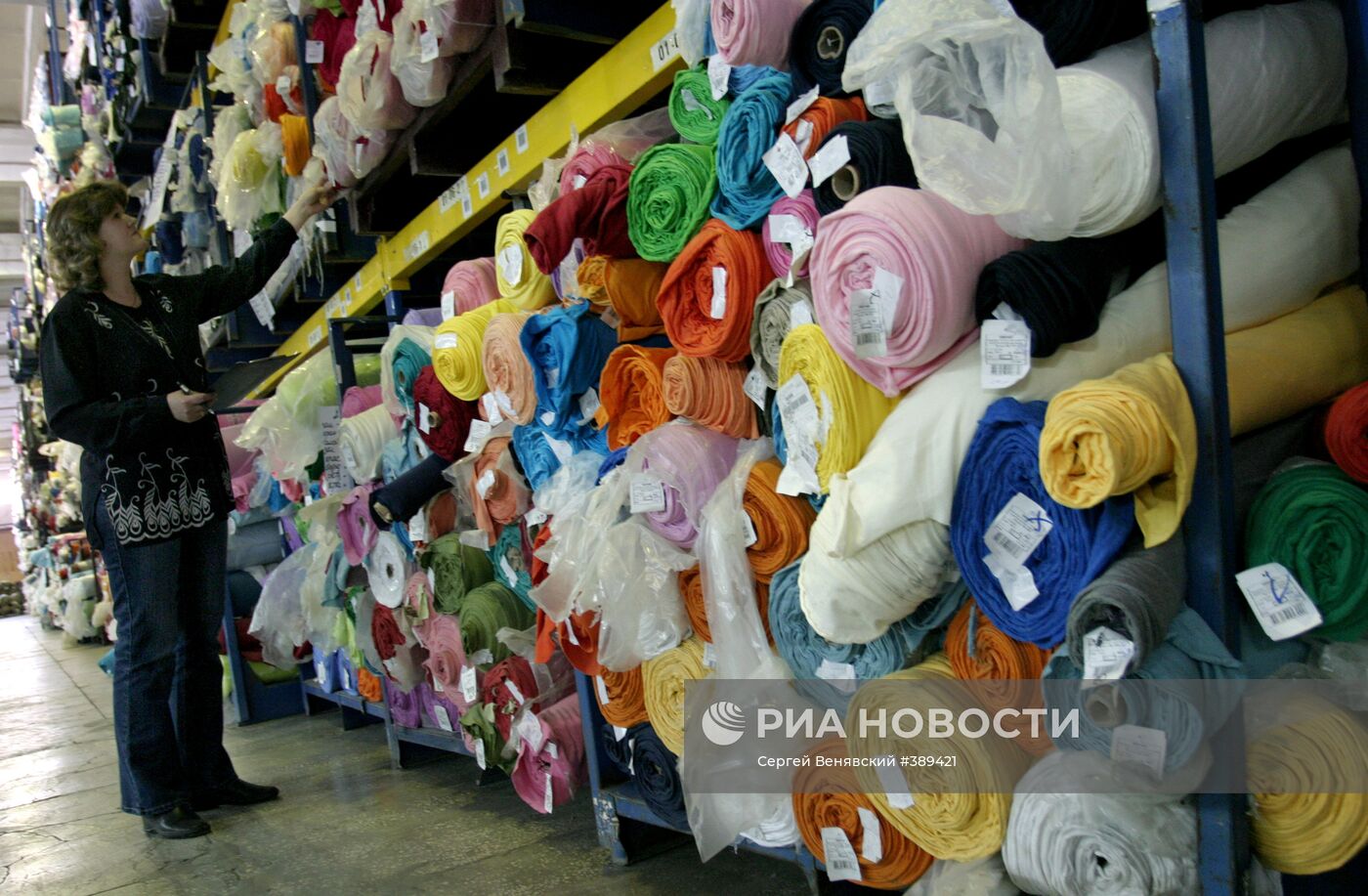 Фабрика по производству джинсовой одежды "Глория-Джинс"