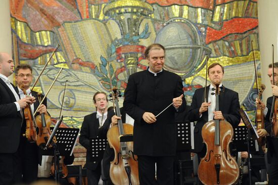 Благотворительный концерт в МГУ в рамках Пасхального фестиваля