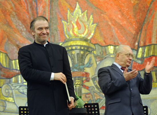 Вручение диплома Посла "Сочи 2014" Валерю Гергиеву