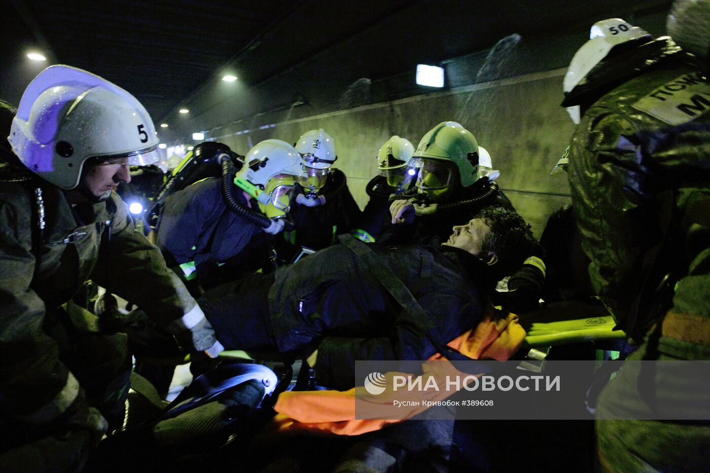 Учения пожарных и спасателей МЧС в Лефортовском тоннеле