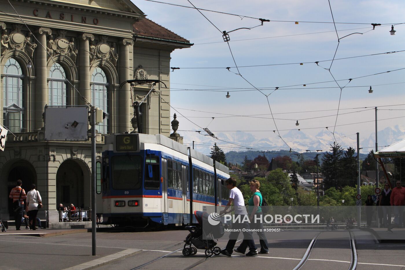 Виды города Берна