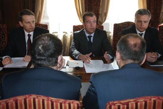Д.Медведев провел совещание Фонда поддержки олимпийцев в России