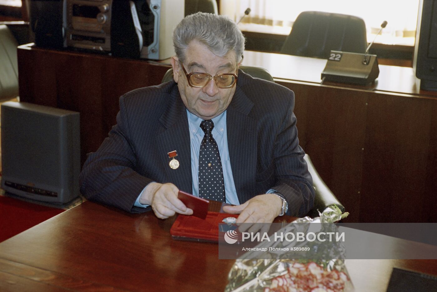 Журналист Валентин Зорин