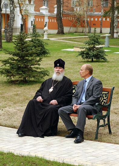 В.Путин и Алексий II